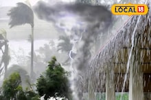 Cyclone Montha Effects: পাততাড়ি গুটিয়ে চলে গেলেও ঘূর্ণিঝড় মন্থার ফলাফল দগদগ করছে উত্তরবঙ্গের 'এই' জেলায়! ভুগতে হচ্ছে 'ওঁদের'