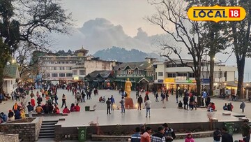  দার্জিলিং