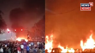 দিল্লিতে বিস্ফোরণ