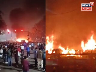 দিল্লিতে বিস্ফোরণ