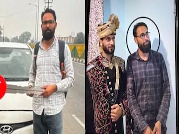 আটক হল আরও এক সহযোগী আটক হল আরও এক সহযোগী