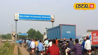 ডেউচা ব্রিজ