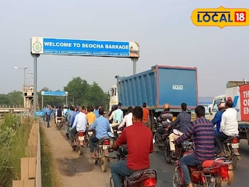 ডেউচা ব্রিজ