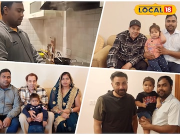 পুরুলিয়ার