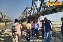 উত্তরবঙ্গে খুব শীঘ্রই হবে নতুন রেল ব্রিজ, বড় পরিবর্তন জলপাইগুড়ি রোড স্টেশনেও