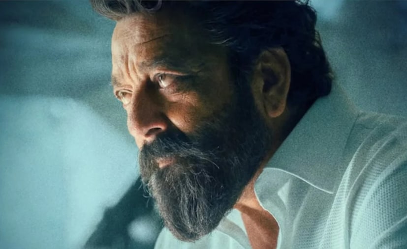 ৫ ডিসেম্বর ভারতীয় প্রেক্ষাগৃহে ছবিটি মুক্তি পাওয়ার কথা রয়েছে । এমন পরিস্থিতিতে, ট্রেলার নিয়ে উত্থাপিত প্রশ্নগুলি প্রযোজকদের জন্য একটি নতুন চ্যালেঞ্জ তৈরি করতে পারে। এখন, দর্শক এবং আসলামের পরিবার এই বাস্তব জীবনের চরিত্রটিকে কীভাবে ছবিটিতে চিত্রিত করা হয়েছে তা অধীর আগ্রহে দেখছেন। ইতিমধ্যে, মেজর মোহিত শর্মার পরিবার ছবিটির মুক্তি স্থগিত চেয়ে দিল্লি হাইকোর্টে একটি আবেদন করেছে।