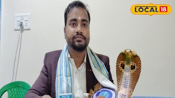 আ্যন্টিভেনাম