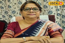 ডায়মন্ড হারবার মহিলা বিশ্ববিদ্যালয়ের উপাচার্যের পদত্যাগ, কারণ নিয়ে শুরু জোর চর্চা