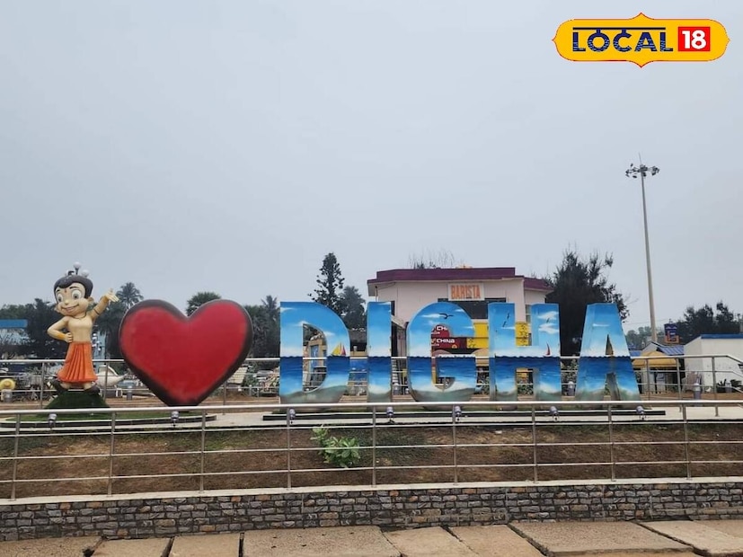 দিঘার প্রথম খাওয়ারের হোটেল কোনটি জানেন? আজকের দিঘায় এলে চোখে পড়বে সারি সারি রেস্তরাঁ—সাউথ ইন্ডিয়ান থেকে চাইনিজ, কী চাই আপনার! সবই এখন দিঘায় হাতের নাগালে। অথচ ১৯৫০ সালের আগে দিঘায় তেমন কোনও খাবারের হোটেল ছিল না। খাওয়ার হোটেলের কথা জানতে চাইলে তার আগেই ঘুরে দেখতে হবে দিঘার উৎপত্তির ইতিহাস—কী ভাবে বালুকাবেলায় ধীরে ধীরে জমতে শুরু করেছিল পর্যটনের আলোর রেখা। (তথ্য-মদন মাইতি)