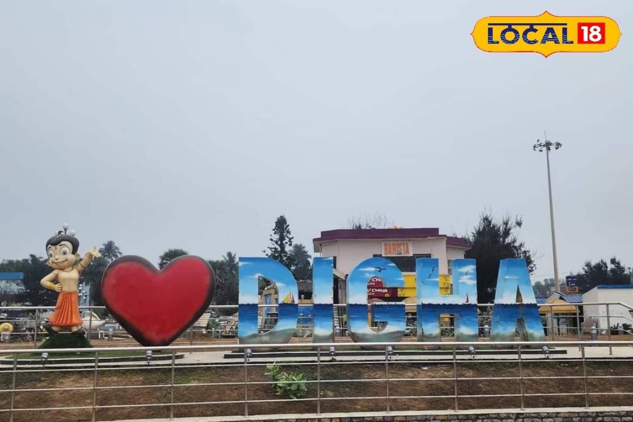 Digha Tourism: শীতের ছুটিতে দিঘা ভ্রমণ হবে আরও রঙিন! বেড়ানোর মজা বাড়ছে কয়েকগুণ, জানুন পর্যটকদের জন্য নতুন আকর্ষণ কী কী থাকছে