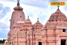 প্রথম রাস উৎসবে দিঘা জগন্নাথ ধামে ভক্তদের ঢল, দিনভর পালিত হল ভোজন-কীতর্ন ও নানা কর্মসূচি