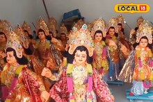 বাবু কার্তিক, জমিদার কার্তিক...! দিঘার রাস্তায় নয়া আকর্ষণ, দেখেই দাঁডিয়ে পড়ছেন পর্যটকরা, দাম নাগালের মধ্যেই