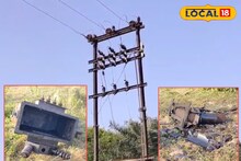 অচল জল সরবরাহ, গায়েব পাম্প হাউসের ট্রান্সফরমার! দুবরাজপুরে কঠিন অবস্থা