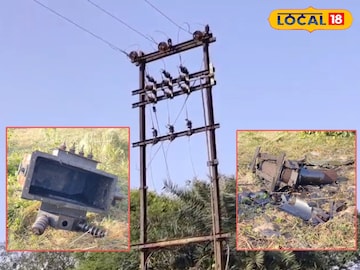 গরগড়ায় ট্রান্সফরমার চুরি গরগড়ায় ট্রান্সফরমার চুরি