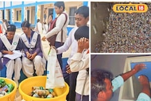 Plastic Pollution : বর্জ্য প্লাস্টিক ভর্তি বোতল জমা করলেই মিলছে ২ টাকা,পড়ুয়াদের আগ্রহ তুঙ্গে! দূষণ রুখতে অভিনব ভাবনা