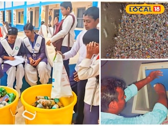 বর্জ্য প্লাস্টিকের বোতল জমা দিলেই মিলছে অর্থ, পরিবেশ রক্ষায় দুর্গাপুরে অভিনব উদ্যোগ