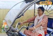Women Toto Driver : নানা লোকের নানা কথা, যাত্রী তুলতে বাধা! তবুও টোটো চালিয়ে সংসারের হাল ধরেছেন কাঁকসার গৃহবধূ