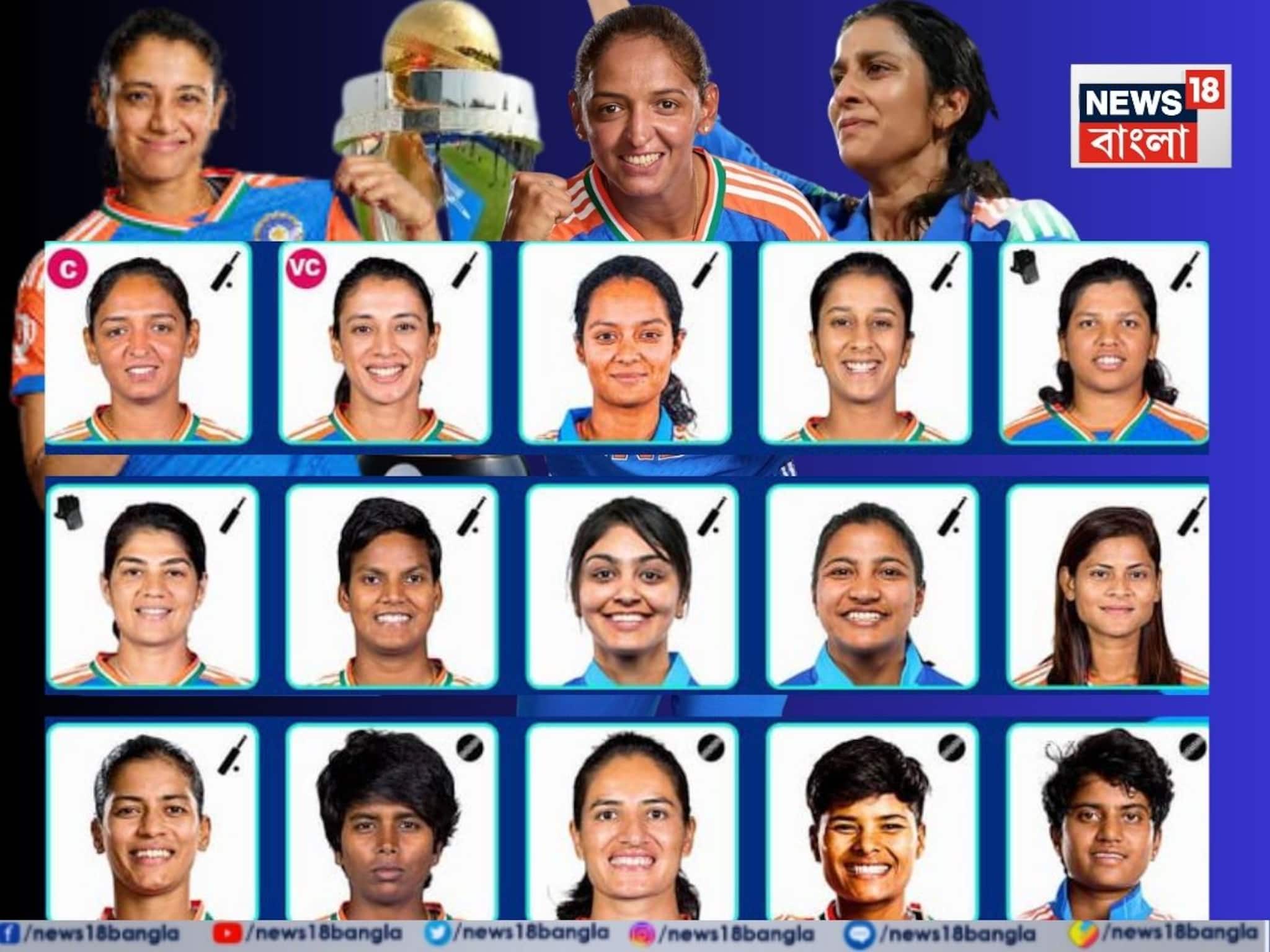 India's World Cup Heros: এঁরা প্রত্যেকেই ‘হিরো’, হরমনপ্রীত, দীপ্তি, জেমাইমাই নন সকলেই বিশ্বসেরা হওয়ার কারিগর, দেখে নিন সক্কলের পারফরম্যান্স