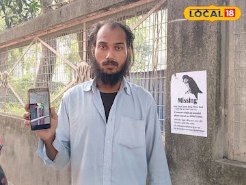 পোস্টার