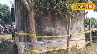 বন্ধ চা দোকান