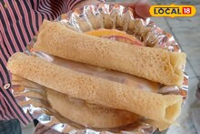 Patishapta: বর্ধমানে শীত জমে ক্ষীর, পাওয়া যাচ্ছে গরম গরম পাটিসাপটা! মাত্র ১৫ টাকাতেই 'দিলখুশ'