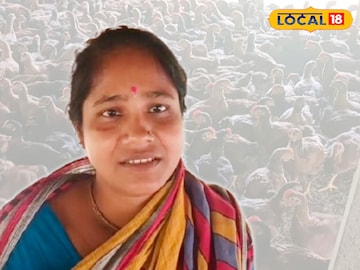 বাসন্তী