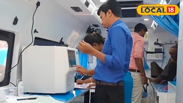 ভ্রাম্যমান