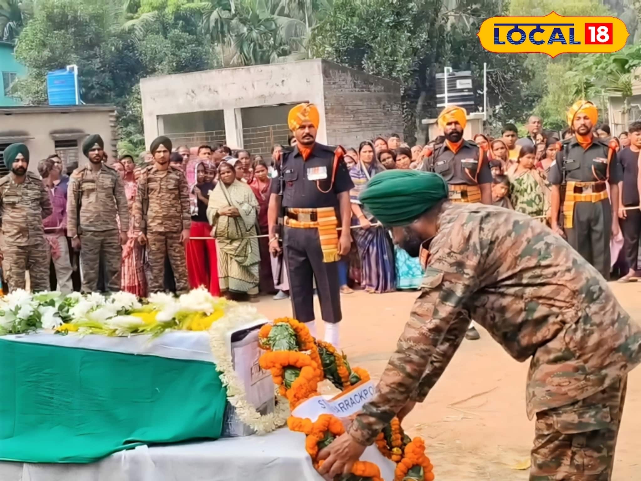 East Medinipur News: কর্মস্থলেই 'ধুম' জ্বর সেনা কর্মীর, চিকিৎসা করিয়েও লাভ হল না! রাষ্ট্রীয় মর্যাদায় ঘরে ফিরল জওয়ানের দেহ