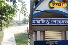 রূপনারায়ণের তীরে এবার পিকনিকে নয়া নিয়ম! শীতের শুরুতেই তৎপর পৌরসভা, সুবিধা বাড়বে পর্যটকদের