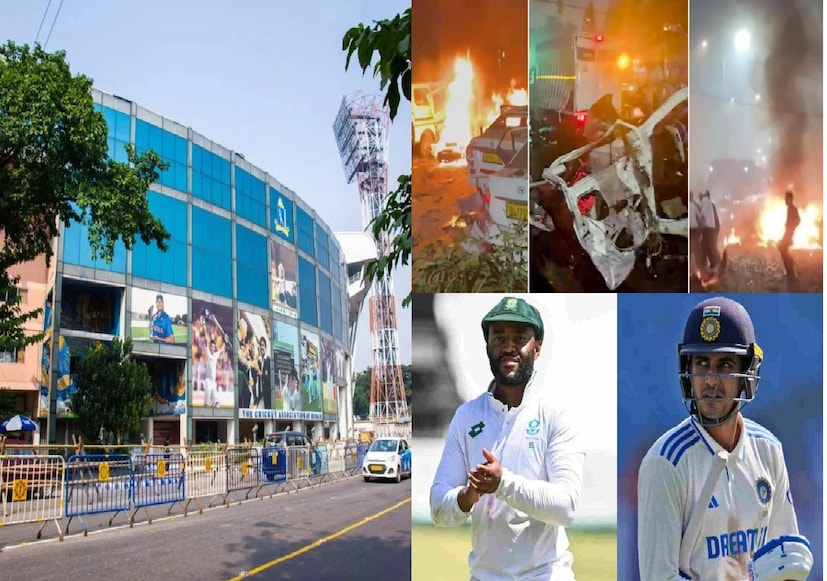 ইডেন গার্ডেন্সে, বাইরের পরিধি, প্রবেশদ্বার এবং দর্শকদের স্ট্যান্ড জুড়ে একটি বিস্তৃত তিন স্তরের নিরাপত্তা বলয় প্রয়োগ করা হচ্ছে। স্টেডিয়ামের ভিতরে এবং আশেপাশের প্রতিটি গতিবিধি নিবিড়ভাবে পর্যবেক্ষণ করা হবে, হ্যান্ডহেল্ড স্ক্যানার এবং মেটাল ডিটেক্টর ব্যবহার করে প্রবেশ তদারকি আরও জোরদার করা হবে।