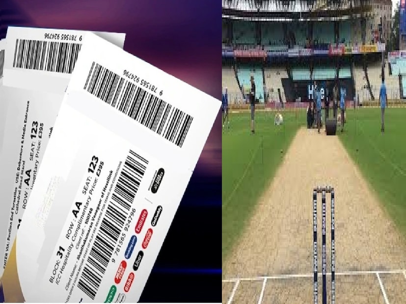 একদিকে ভারত বনাম দক্ষিণ আফ্রিকা টেস্টের প্রথম, দ্বিতীয়, তৃতীয়, চতুর্থ, পঞ্চম দিন অর্থাৎ দিন প্রতি টিকিট পাওয়া যাবে৷ কাউন্টার থেকে সিজন টিকিট পাওয়া যাচ্ছে না৷ এদিকে যারা অনলাইনে টিকিট কাটছেন তাদেরও কাউন্টার থেকেই তা রিডিম করাতে হচ্ছে৷