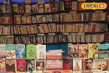 হাফ দামে মিলছে পছন্দের বই, বিরাট অফার এগার বইমেলায়! থিকথিকে ভিড়ে চলা দায়