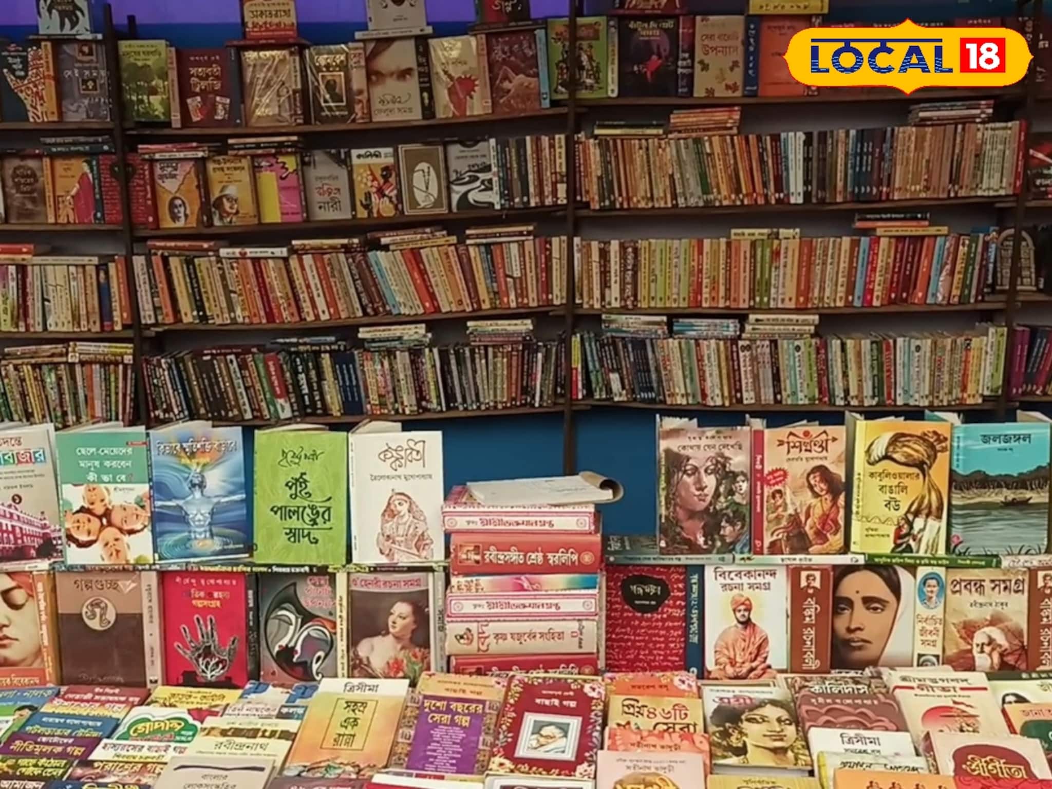 Egra Book Fair : ব্যাপক ছাড়ে মিলছে পছন্দের বই, প্রথমদিন থেকেই থিকথিকে ভিড়! এগরা বইমেলা 'জমে ক্ষীর'