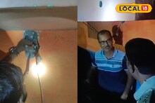 দেওয়াল কেটে অভিনব কায়দায় বিদ্যুৎ চুরি! দেখেই 'থ' আধিকারিকারা! তারপর যা ঘটল মুর্শিদাবাদে