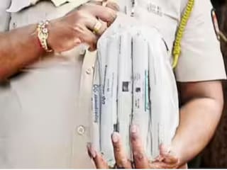 ঝোপের মধ্যে পড়েছিল সন্দেহজনক প্যাকেট! (Representative Image) ঝোপের মধ্যে পড়েছিল সন্দেহজনক প্যাকেট! (Representative Image)