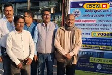 এবার সব জানানো যাবে সহজেই, ফালাকাটা পৌরসভা চালু করল বিশেষ WhatsApp Helpline, রইল নম্বর