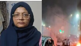 সন্ত্রাসের নতুন মুখ: ফরিদাবাদ মডিউলে অর্থ জোগান দিলেন মহিলা চিকিৎসক, উদ্বেগে নিরাপত্তা সংস্থা সন্ত্রাসের নতুন মুখ: ফরিদাবাদ মডিউলে অর্থ জোগান দিলেন মহিলা চিকিৎসক, উদ্বেগে নিরাপত্তা সংস্থা