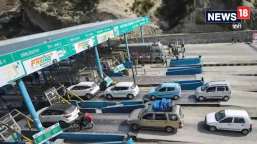 পুরাতন FASTags সক্রিয় থাকবে: KYV নীতি প্রবর্তনের আগে জারি করা FASTags সক্রিয় থাকবে যদি না অপব্যবহারের বিষয়ে অভিযোগ উত্থাপিত হয়।