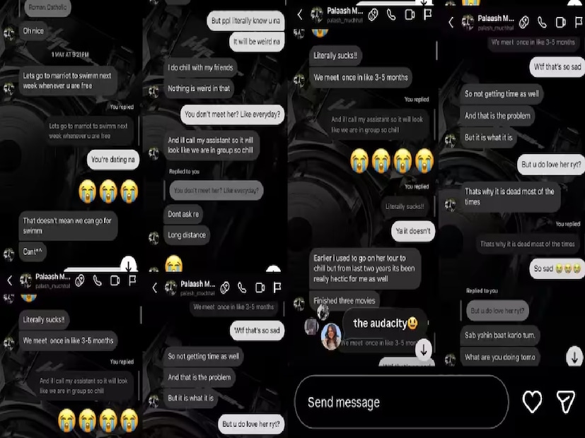 পলাশ মুচ্ছলের ফ্লার্টি চ্যাট ফাঁসপলাশ মুছলকে নিয়ে 