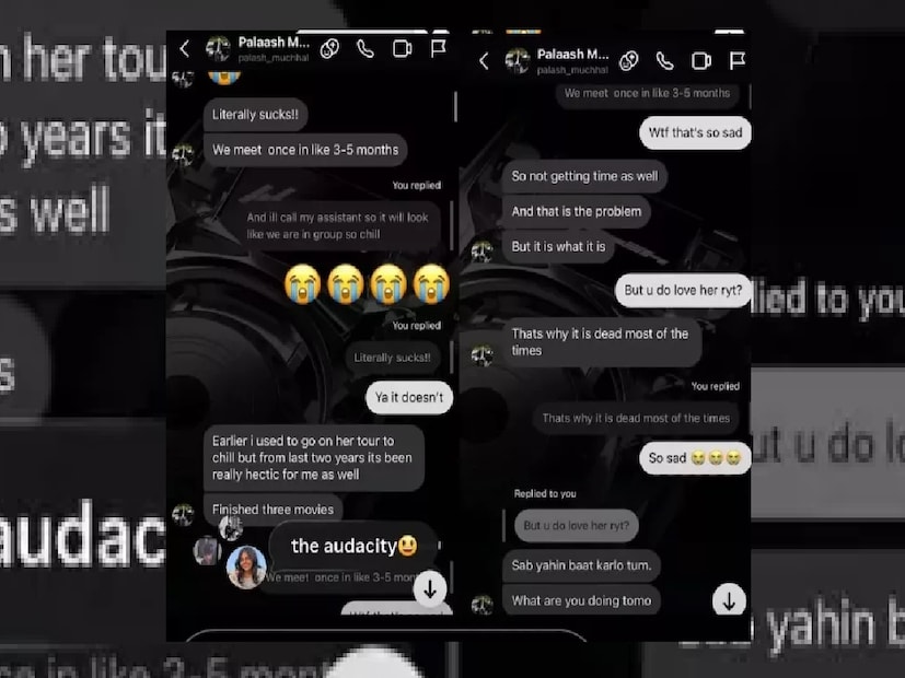 যদিও ম্যারি ডি’কোস্টা সম্পর্কে জনসাধারণের কাছে খুব কম তথ্য রয়েছে, কিন্তু পলাশ মুচ্ছলের সঙ্গে তাঁর ব্যক্তিগত চ্যাট ফাঁস হওয়ার পর তিনি সবার মনোযোগের কেন্দ্রবিন্দুতে পরিণত হন। এই ঘটনাটি একটি ব্যক্তিগত চ্যাট অনলাইনে ভাইরাল হয়ে বিতর্কে আগুন উসকে দিয়েছে৷  যা বিয়ে পিছিয়ে যাওয়ার গুজবের কারণ হিসেবে সামনে এসেছে৷