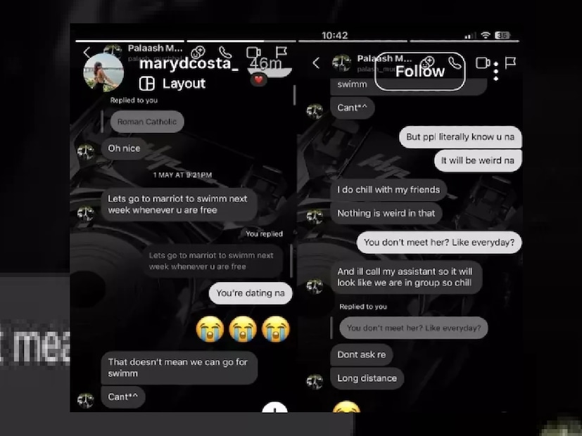 বার্তাগুলিকে মুছল এবং ডি'কোস্টার মধ্যে 