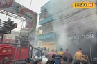 ভয়ঙ্কর দুর্ঘটনা, দাউ দাউ করে জ্বলে উঠল কম্পিউটার দোকান, আগুনে পুড়ে ভস্মীভূত সর্বস্ব