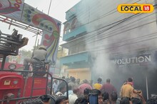 ভয়ঙ্কর দুর্ঘটনা, দাউ দাউ করে জ্বলে উঠল কম্পিউটার দোকান, আগুনে পুড়ে ভস্মীভূত সর্বস্ব