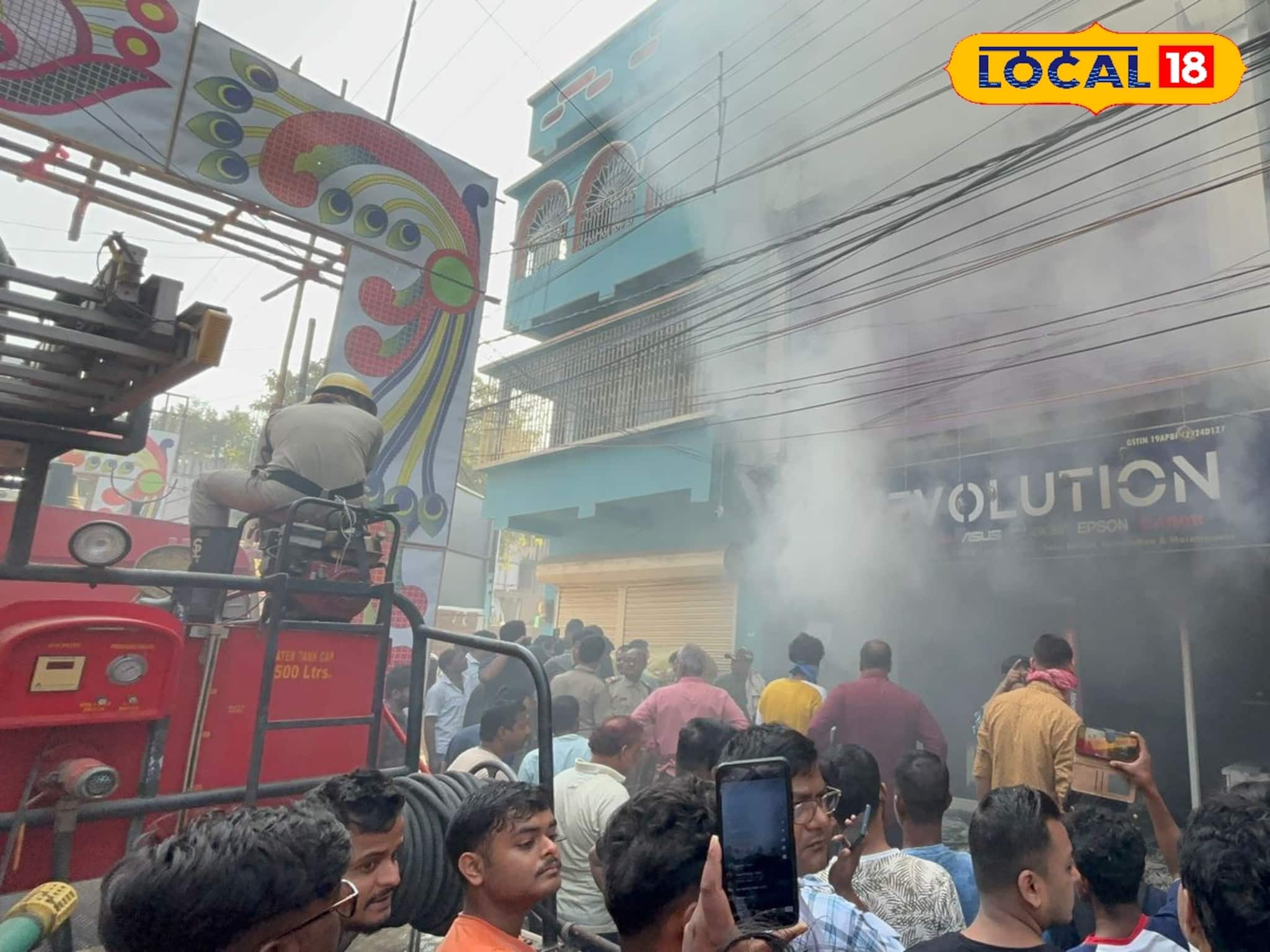 ভয়ঙ্কর দুর্ঘটনা, দাউ দাউ করে জ্বলে উঠল কম্পিউটার দোকান, আগুনে পুড়ে ভস্মীভূত সর্বস্ব