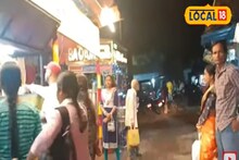 প্রত্যন্ত জঙ্গলমহলে এক টুকরো ডেকার্স লেন, ঢুঁ মারবেন নাকি?