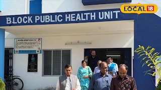 চালু হল পাবলিক হেলথ ইউনিট 