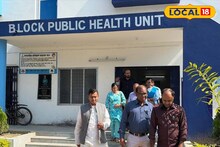 গ্রামীণ হাসপাতালে চালু পাবলিক হেলথ ইউনিট, বিনামূল্যে রক্ত পরীক্ষার সুযোগ মানুষের কাছে