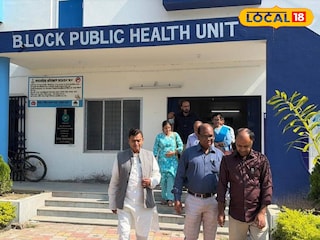 চালু হল পাবলিক হেলথ ইউনিট চালু হল পাবলিক হেলথ ইউনিট