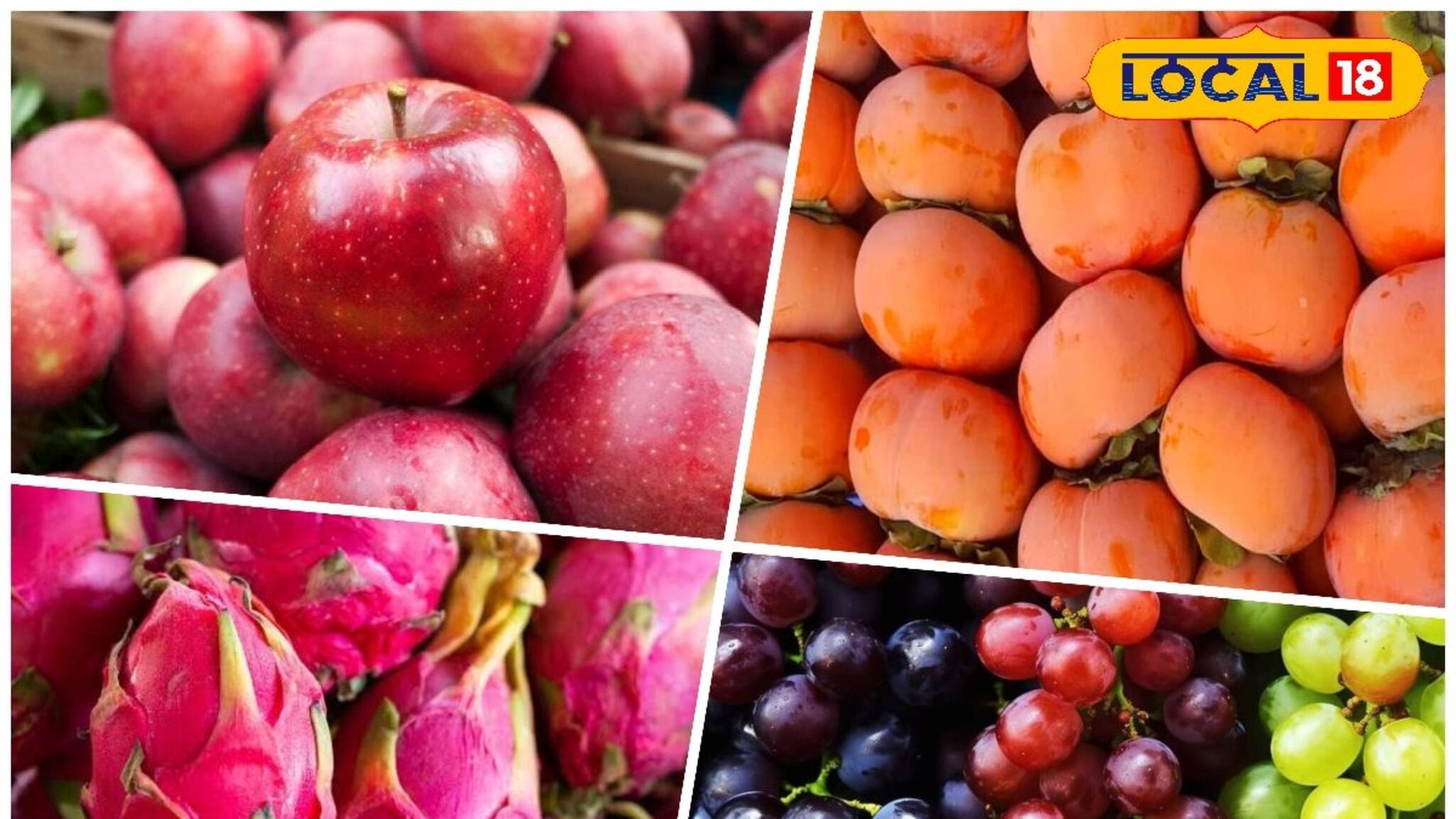 শীত পড়তেই বাড়ছে চাহিদা, পুরুলিয়ার ফলের বাজার যেন একটুকরো বিদেশ! বিক্রিবাটা ভালই