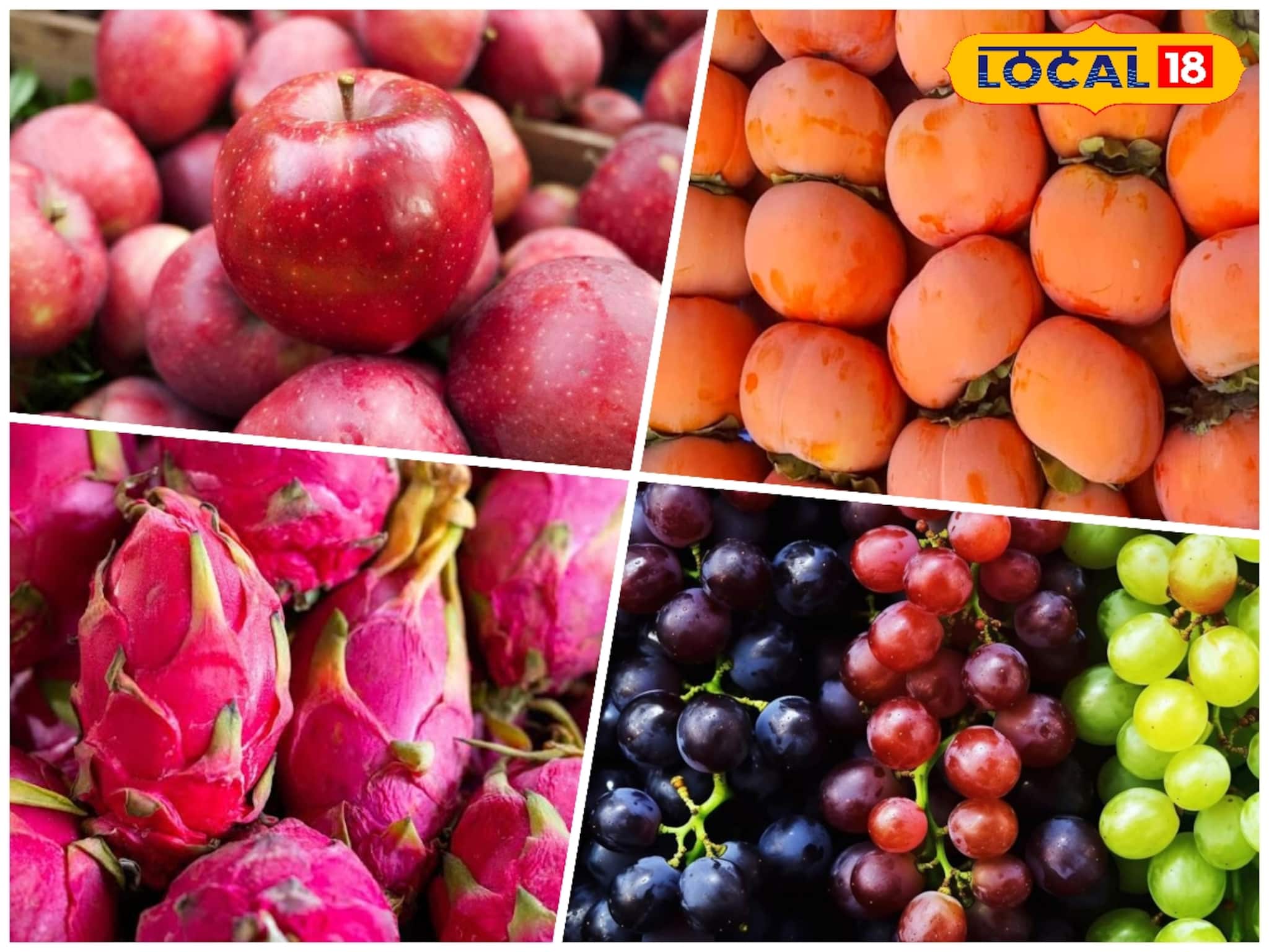 শীত পড়তেই বাড়ছে চাহিদা, পুরুলিয়ার ফলের বাজার যেন একটুকরো বিদেশ! বিক্রিবাটা ভালই